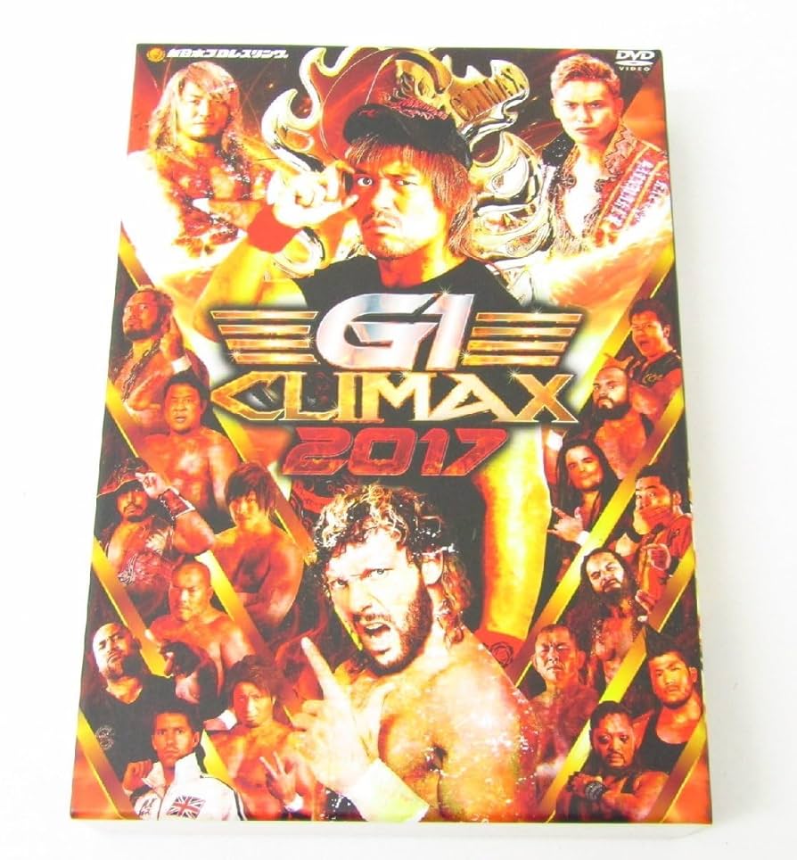 G1 CLIMAX 2017〈4枚組〉 G1 CLIMAX 2017〈4枚組〉 New Japan Pro Wrestling G1 Climax